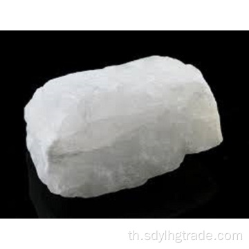 cryolite ใช้ในกระแสไฟฟ้า